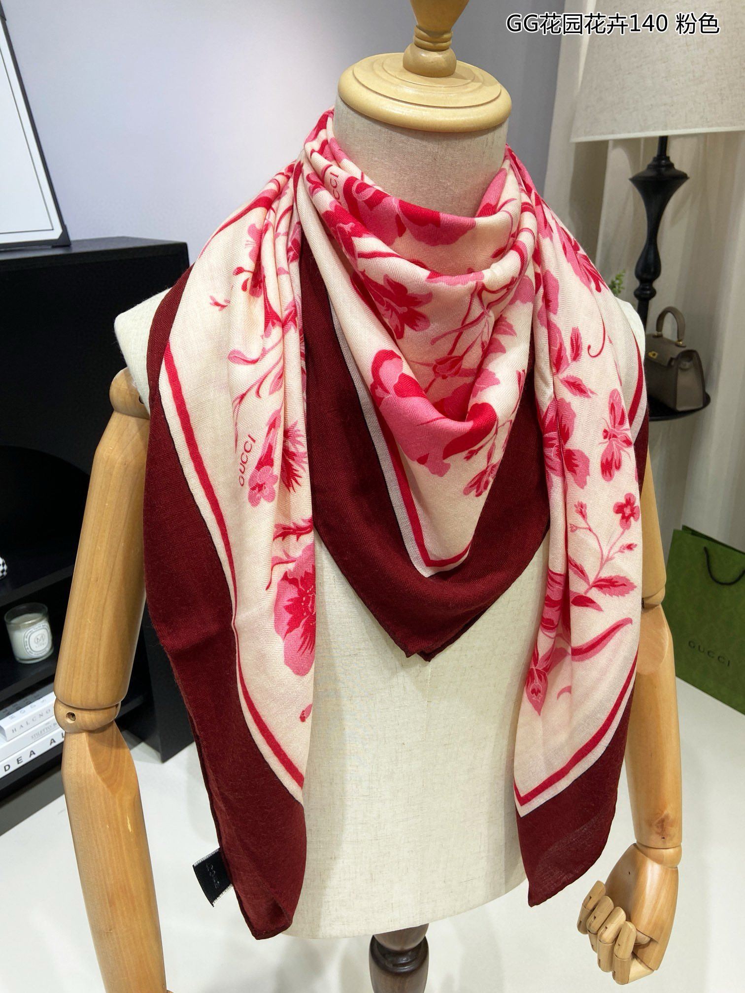 Gucci Scarf